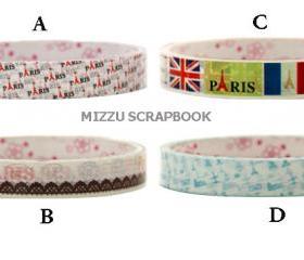 Masking Tape, Version C